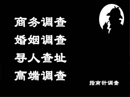 东湖侦探可以帮助解决怀疑有婚外情的问题吗